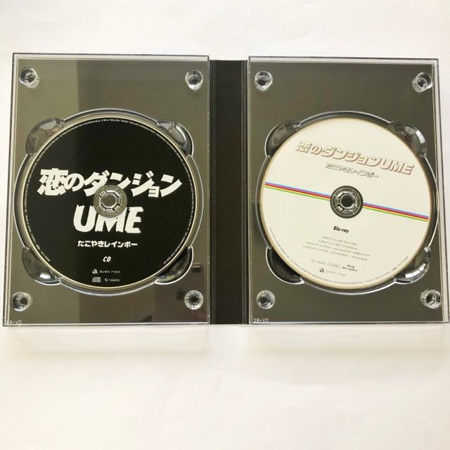 たこやきレインボー 恋のダンジョンUME CD Blu-ray【I1594-007】033 たこやきレインボー 恋のダンジョンUME CD Blu-ray【I1594-007