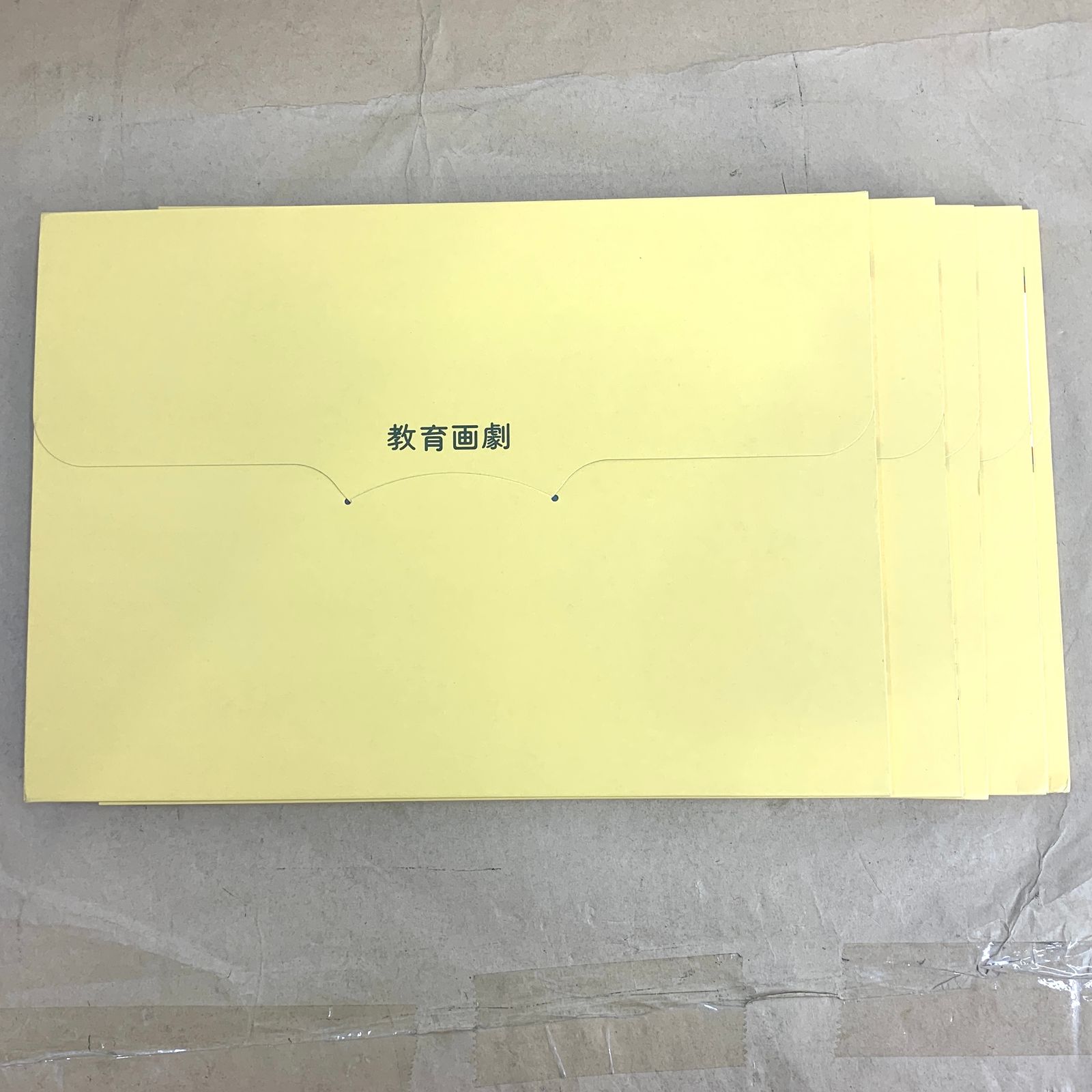 こわい?こわくない?行事ドッキリ紙芝居 全5巻 美品】 こわい? こわくない？行事ドッキリ紙芝居 全5巻 - メルカリ