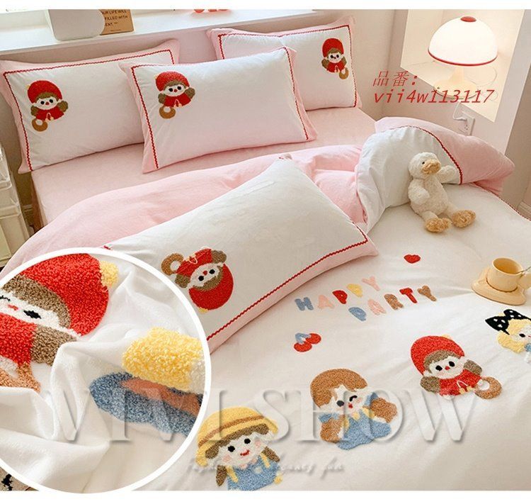 掛け布団カバー