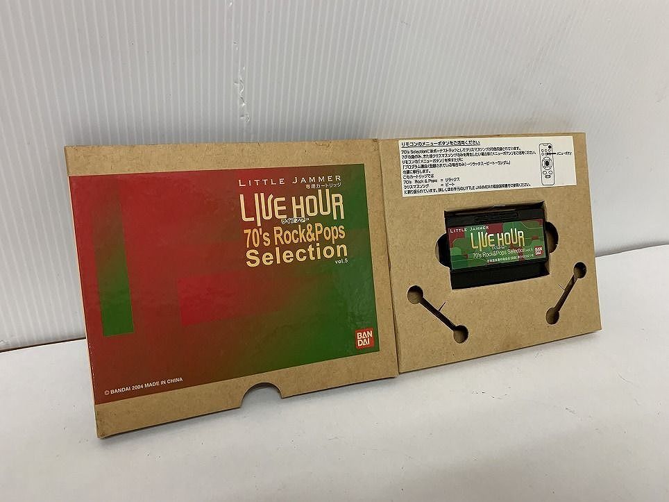中古】リトルジャマー Vol.5 70's Rock＆Pops 中古】リトル