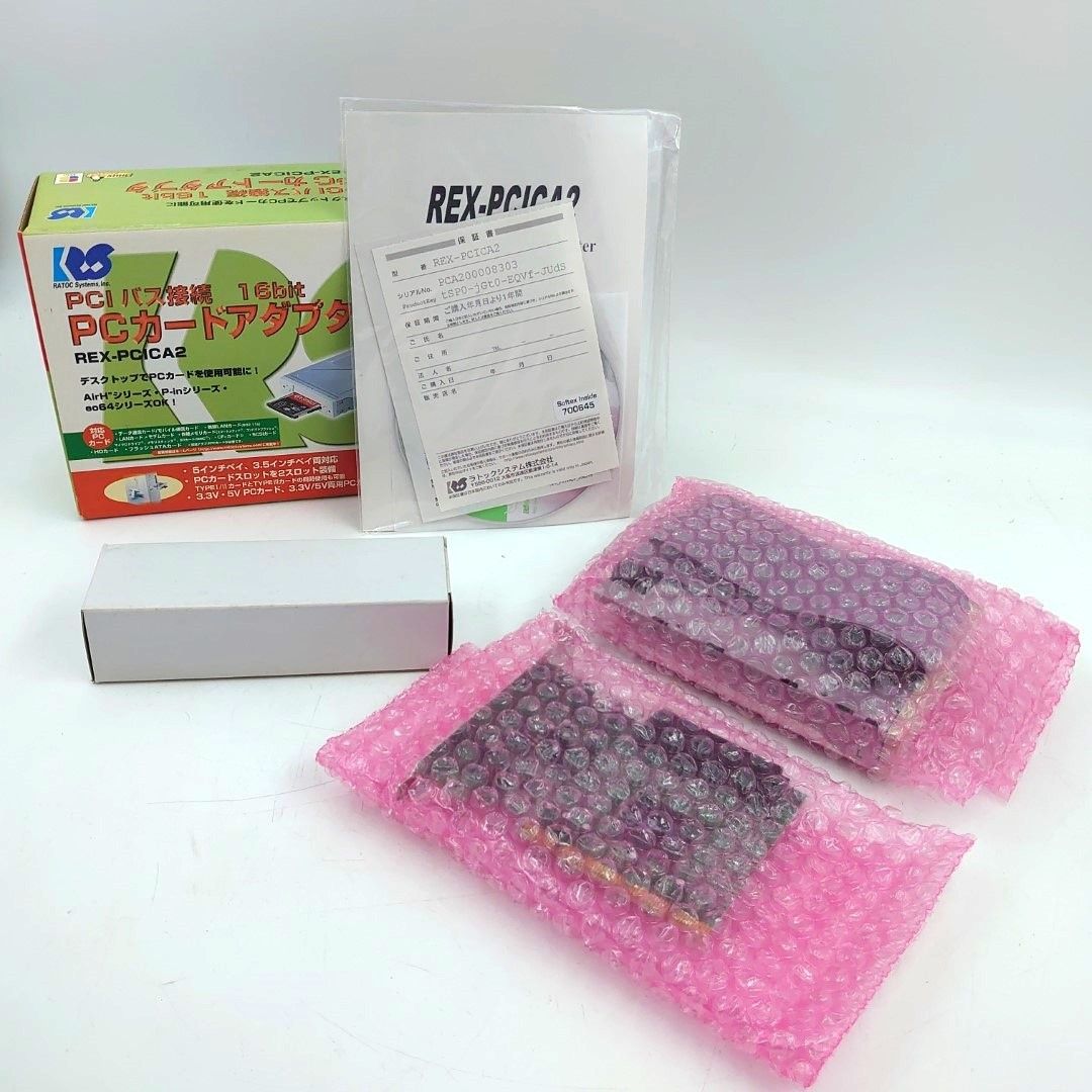 【未使用】ラトックシステム PCIバス用PCカードアダプタ ファイルベイタイプ REX-PCICA2