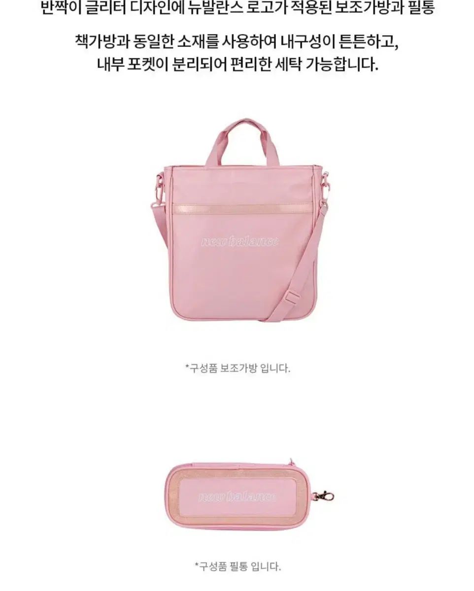 ンスキッズ ランドセル