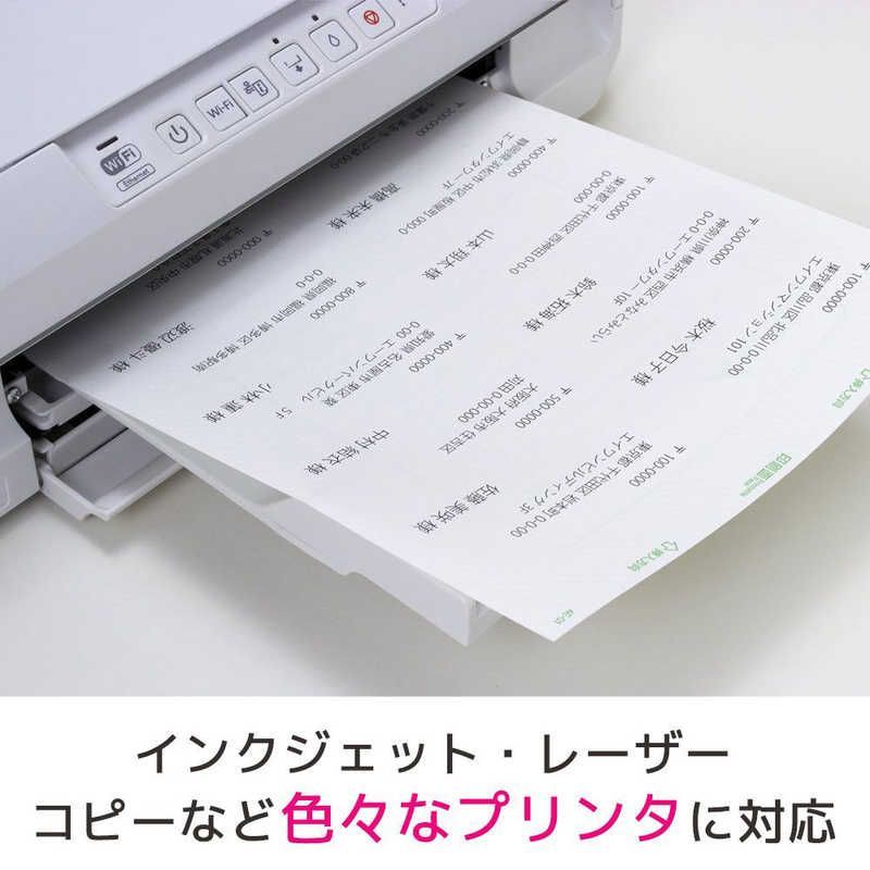 未開梱