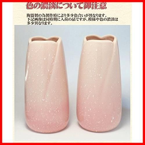 単品販売