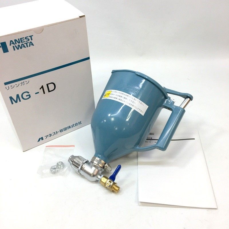 ♥ ANEST IWATA アネスト岩田 リシンガン MG-1D 建築塗料用ガン 固定式 スプレーガン 建築 塗装 △ DW3534