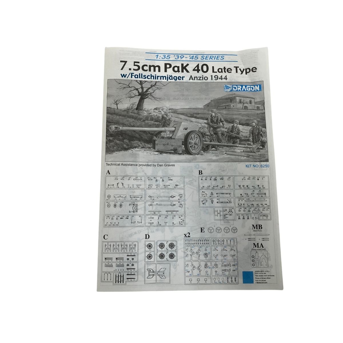 PaK