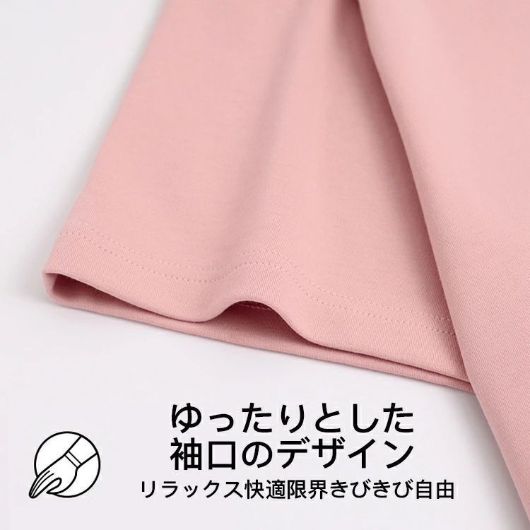 速乾