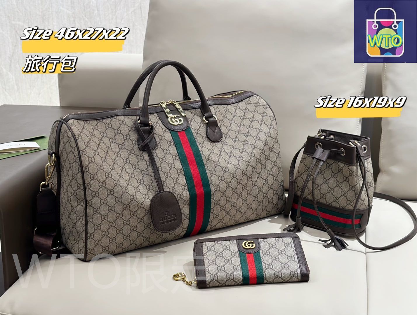 GUCCI レザー時計 イブサンローラン3本セット GUCCI グッチ マリーナチェーン 121.5/YA121503 ブラック文字盤
