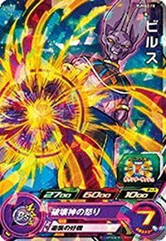 【】 スーパードラゴンボールヒーローズ/PUMS3-10 ビルス【箔押し】