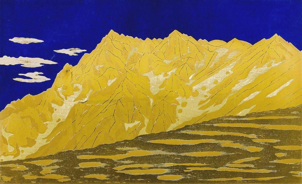 真作】【WISH】西田忠重「白馬岳(金)」木版画 8号大 直筆サイン