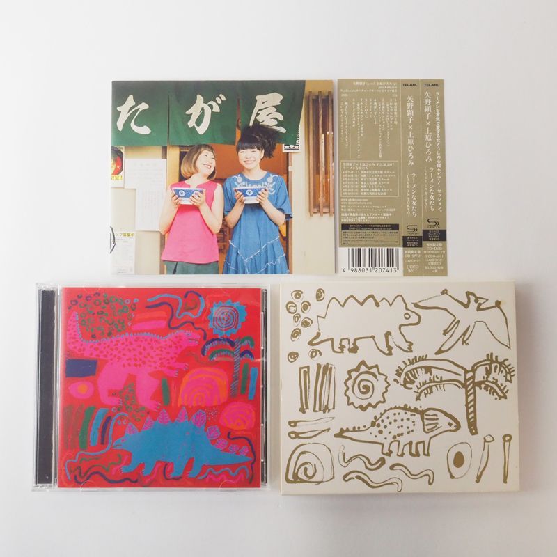 高音質SHM-CD]（帯付）矢野顕子/上原ひろみ ラーメンな女たち
