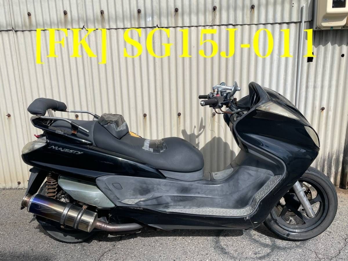 全国送料無料】FK 05981 ヤマハ グランドマジェスティ250 SG15J