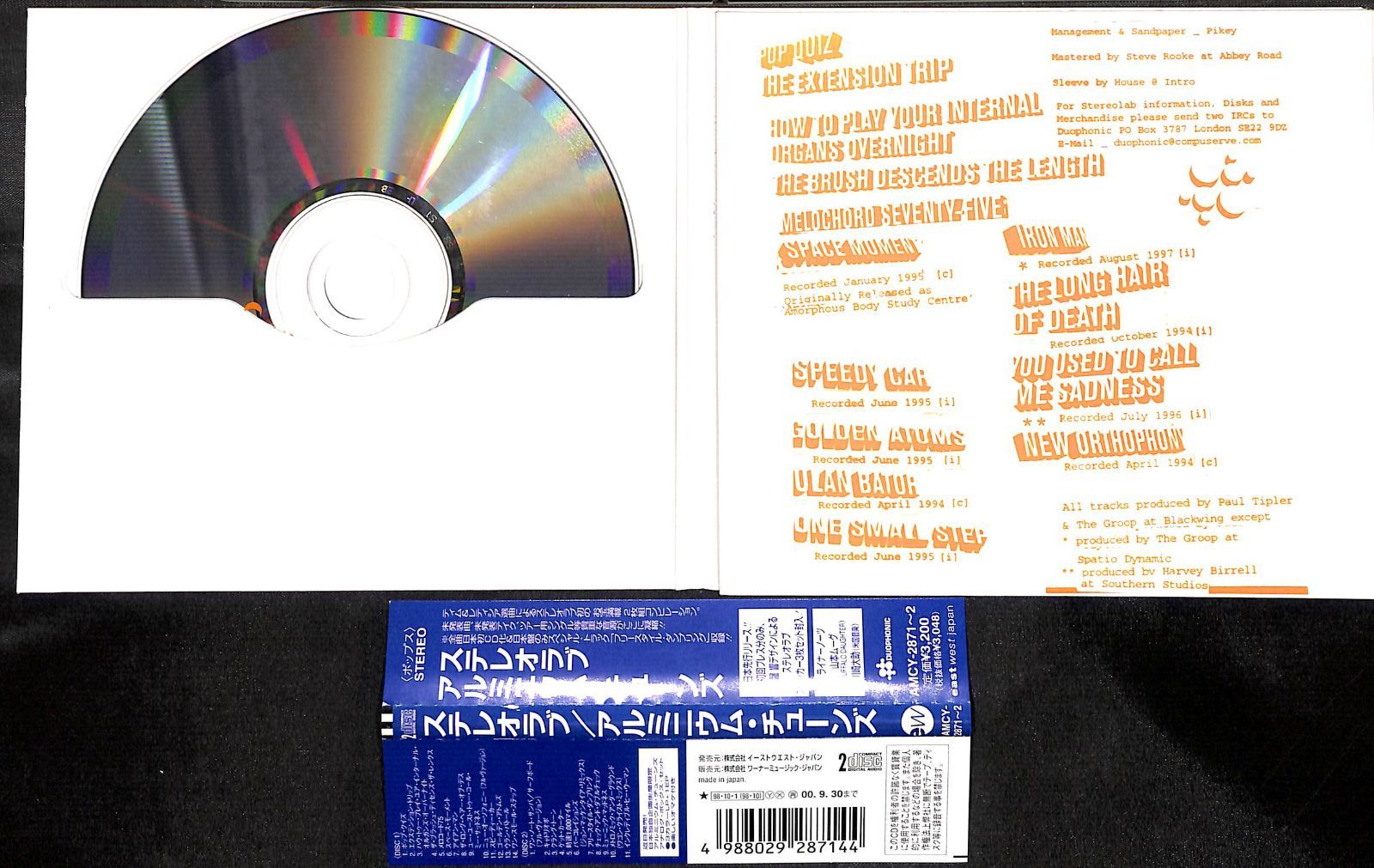 帯付き2CD】Stereolab Aluminum Tunes ステレオラブ - メルカリ