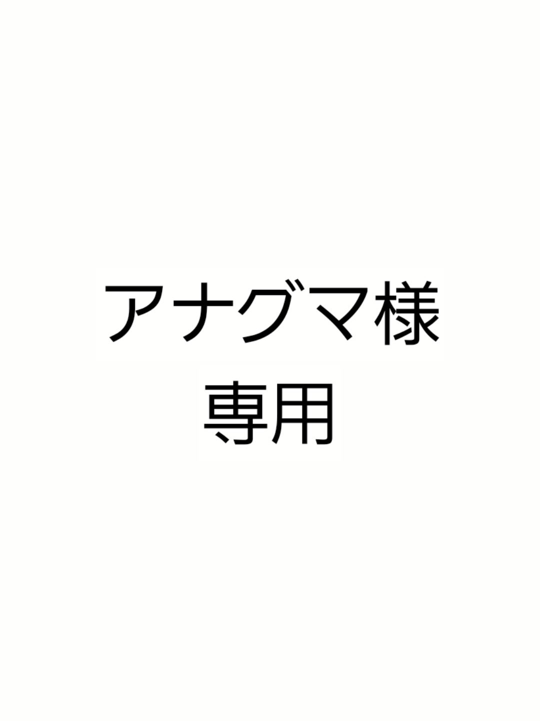 エゾ鹿肉ジャーキー100ｇ アキレス腱800ｇ 無添加犬猫用おやつ