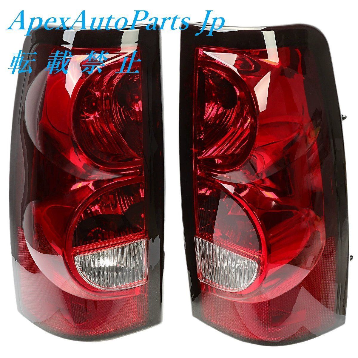 2003-2006年式 シボレー シルバラード リアブレーキランプ ソノマ ブラックトリム ハロゲン