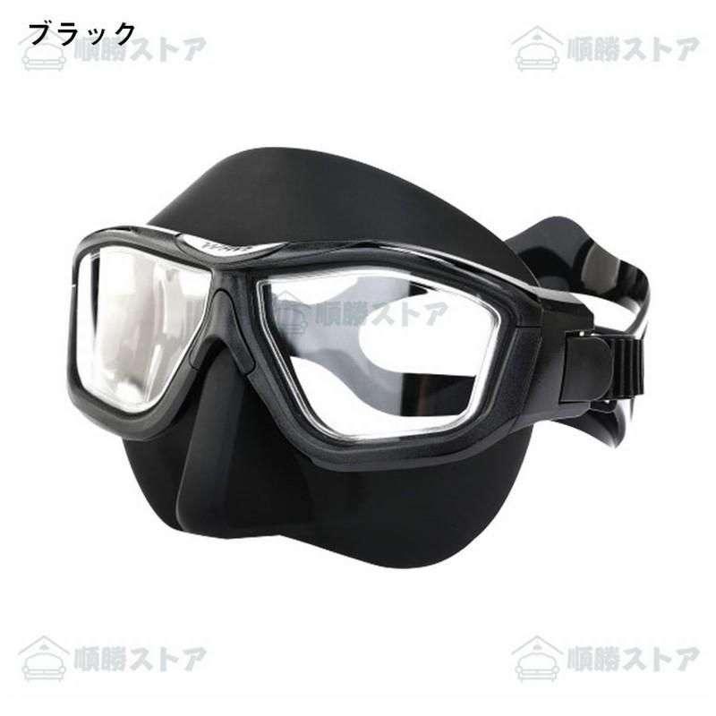 新品・未使用】 \2025最新型/シュノーケル マスク 水着 キッズ 新品・未使用】 \2025最新型/シュノーケル マスク 水着 キッズ