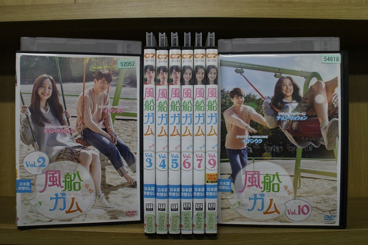 全巻セット【中古】DVD▼風船ガム(10枚セット)第1話～第18話 最終 字幕のみ レンタル落ち 全巻セット【中古】DVD▽薄桜記(6枚セット)第1話～最終話