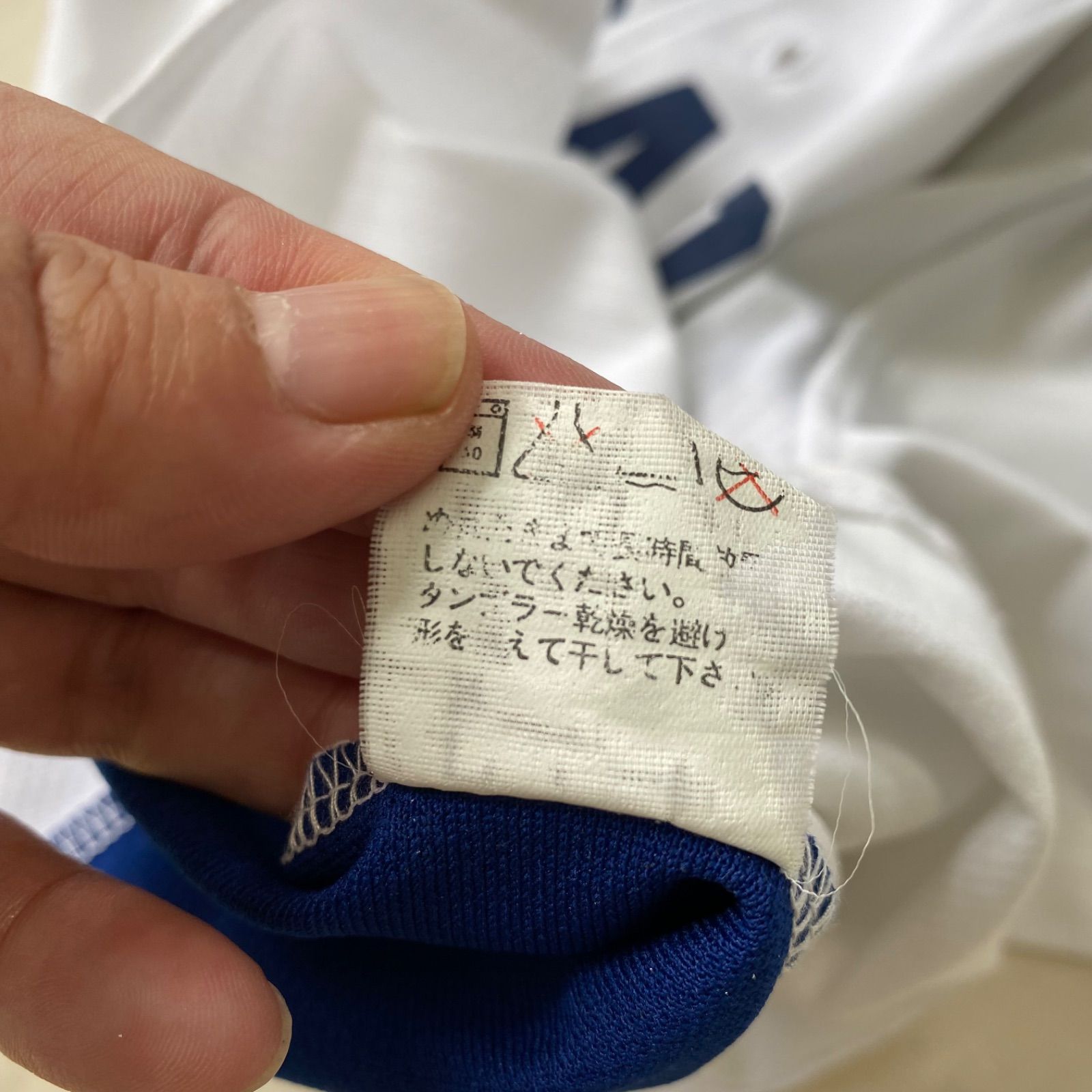 Dragons 中日ドラゴンズ ユニフォーム MORINO 森野将彦 もりのまさひこ