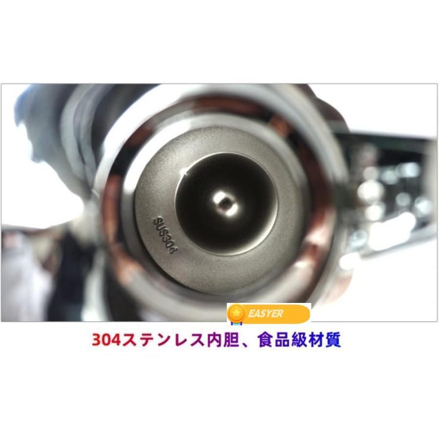 北欧風保温ポット家庭用やかん