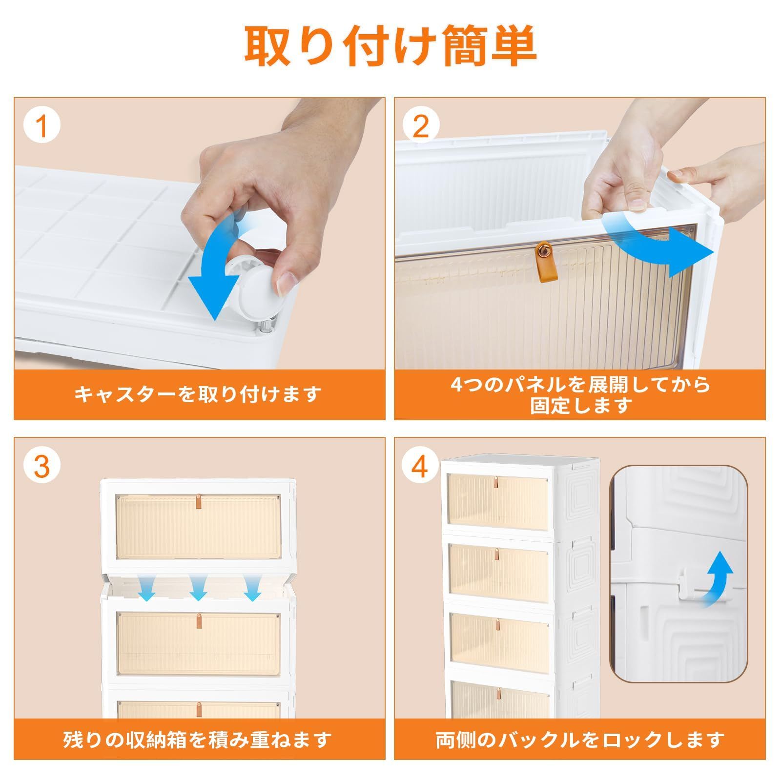 新着商品】折り畳み収納ボックス 積み重ね 前開き 蓋付き 収納ケース