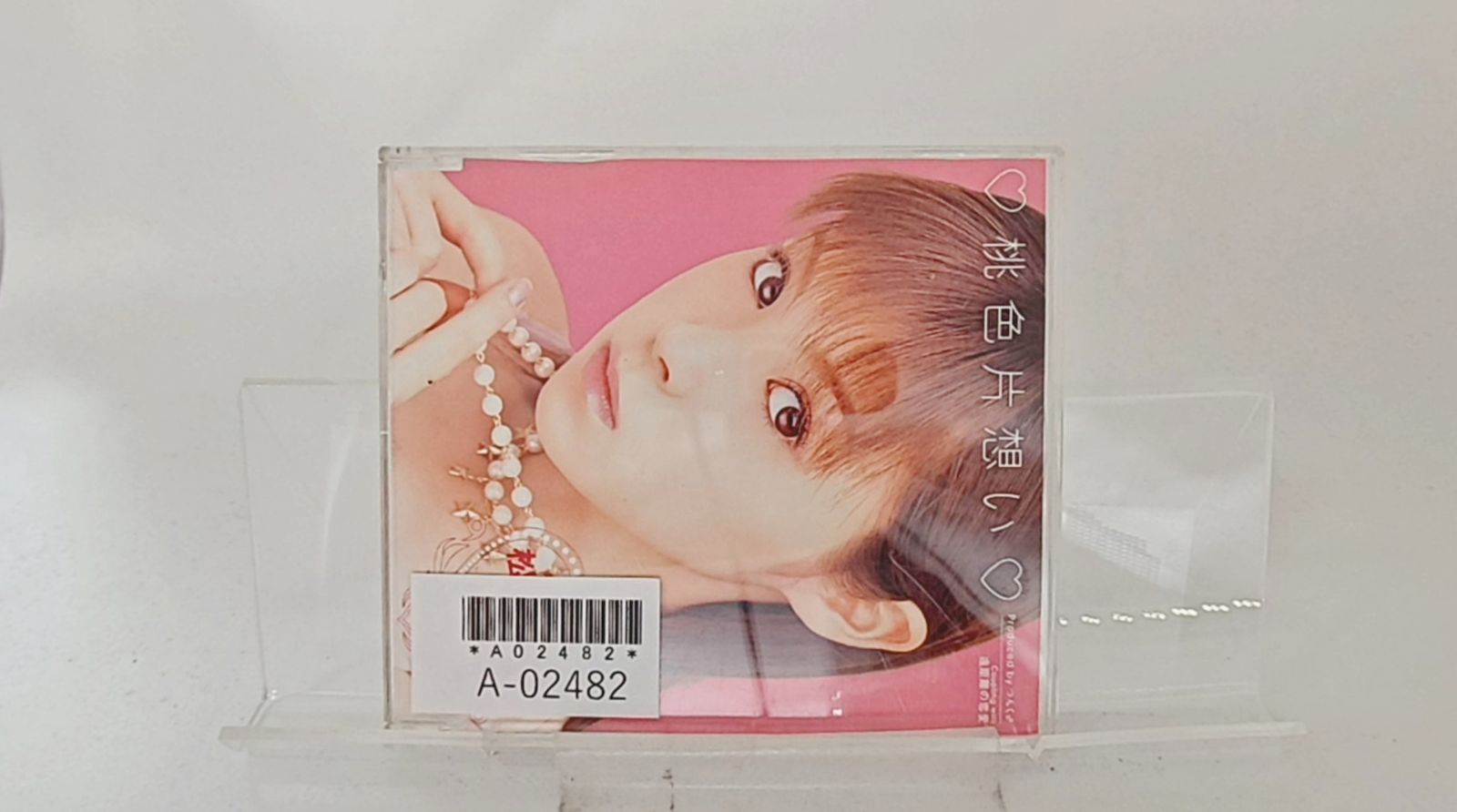 国内盤CD☆松浦亜弥/Aya Matsuura□ 桃色片想い □4942463514129/EPCE