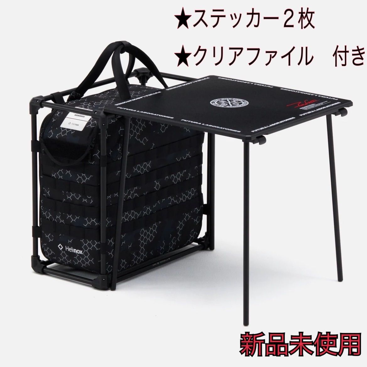 NEIGHBORHOOD - 未使用neighborhood helinox futuraフィールドオフィス NEIGHBORHOOD× Futura ×Helinoxフィールドオフィス - メルカリ