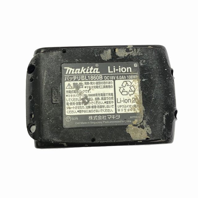 JR184D