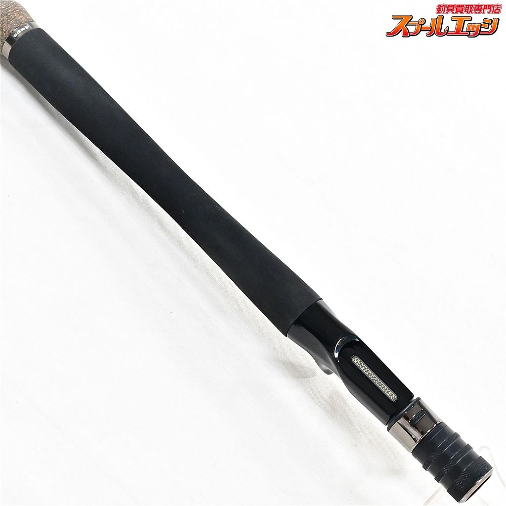 デプスブッシュバイパー デプス サイドワインダー HGC-70XS/GPブッシュバイパー | バス