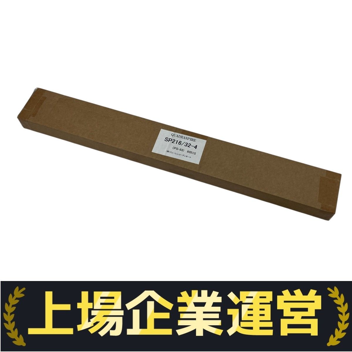 pyuasupu様オーダー用 Amazon.com : 8TEN Deck Rebuild Kit for Poulan 42 inch