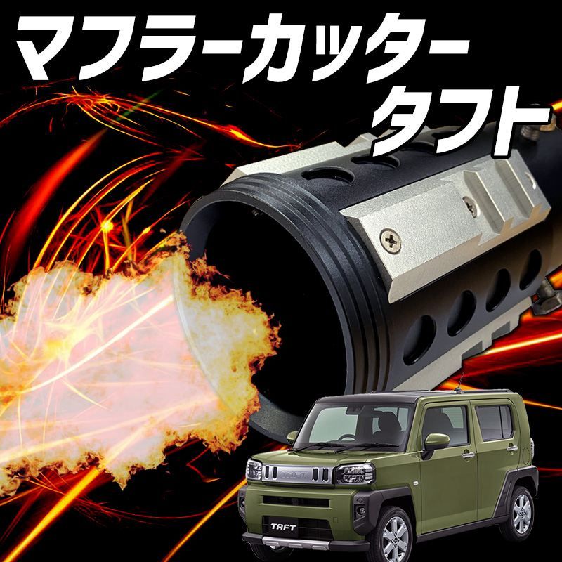 20アルファード イデアル極リアバネ 326アジャスター 20アルファード イデアル極リアバネ 326アジャスター カテゴリ商品一覧