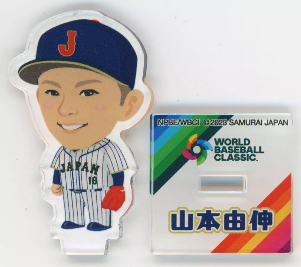中古】アクリルスタンド・アクリルパネル 山本由伸#18 アクリル