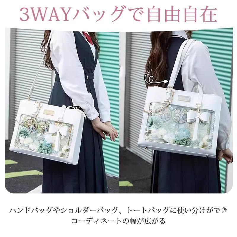 新品未使用　ベリエちゃん リボンBOXバッグ frf-shop_28jan25tb02