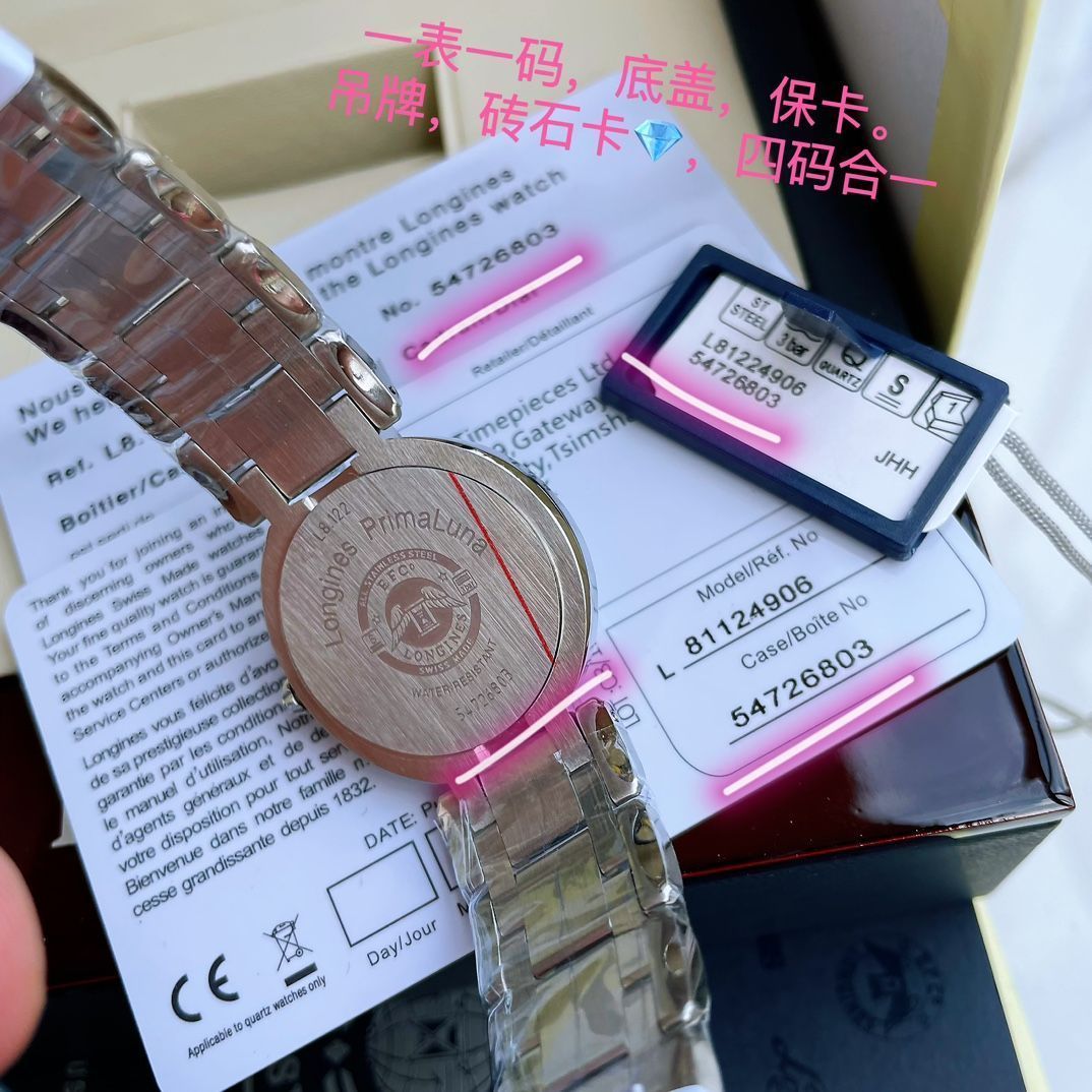 ※土日限定値下げ※【新品未使用】　ロンジン　レディース腕時計 LONGINES ロンジン レディース腕時計 30mm｜ダイヤモンド文字盤