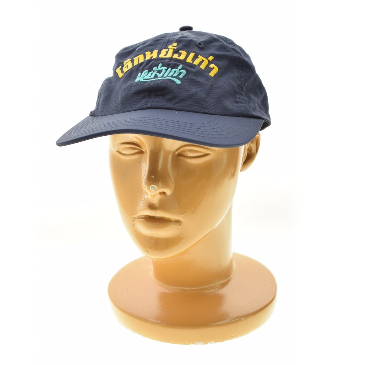 balansa ヤンガオ　yanggao キャップ YANGGAO / ヤンガオ】Nylon Cap 6パネル ナイロンキャップ