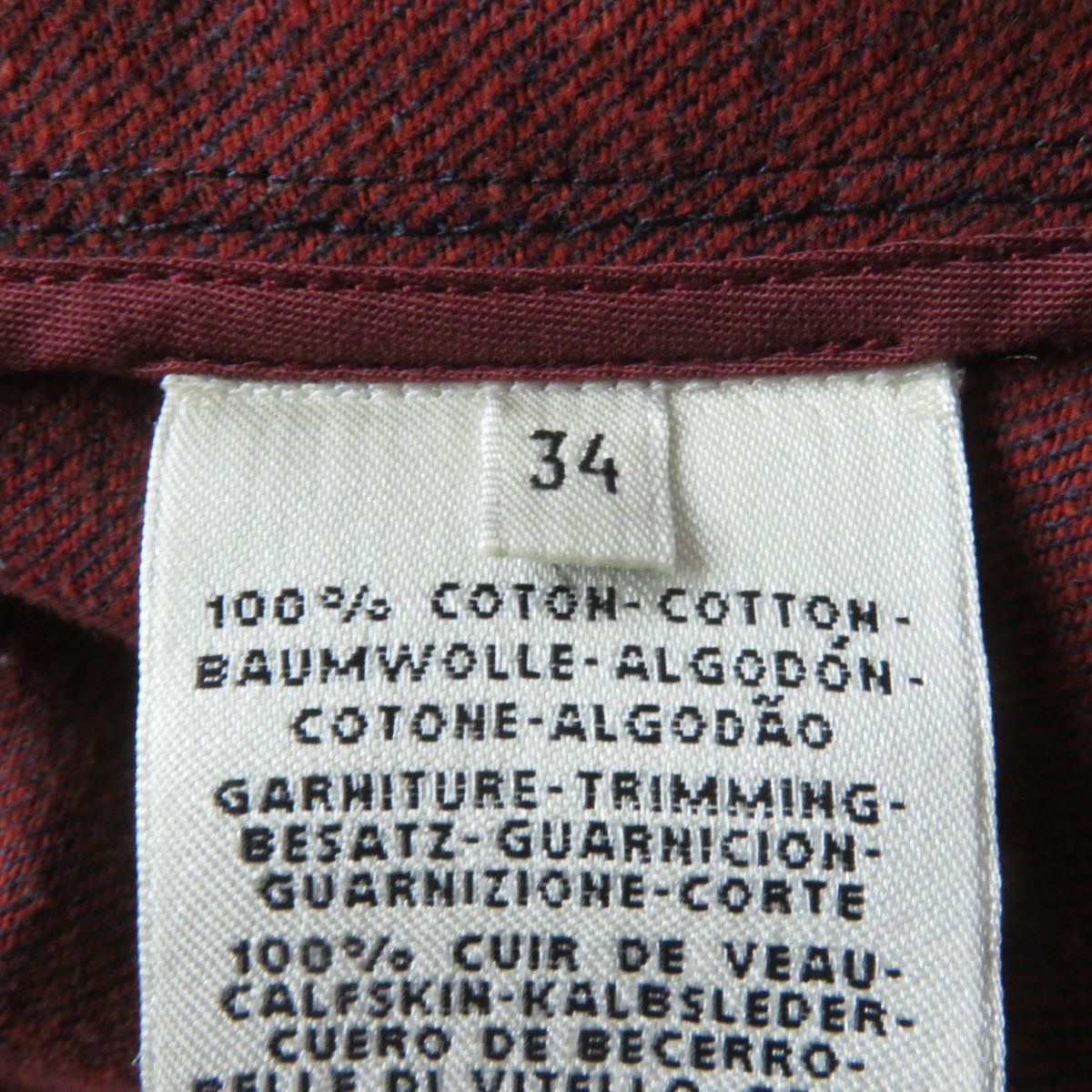 レザー使い 膝丈