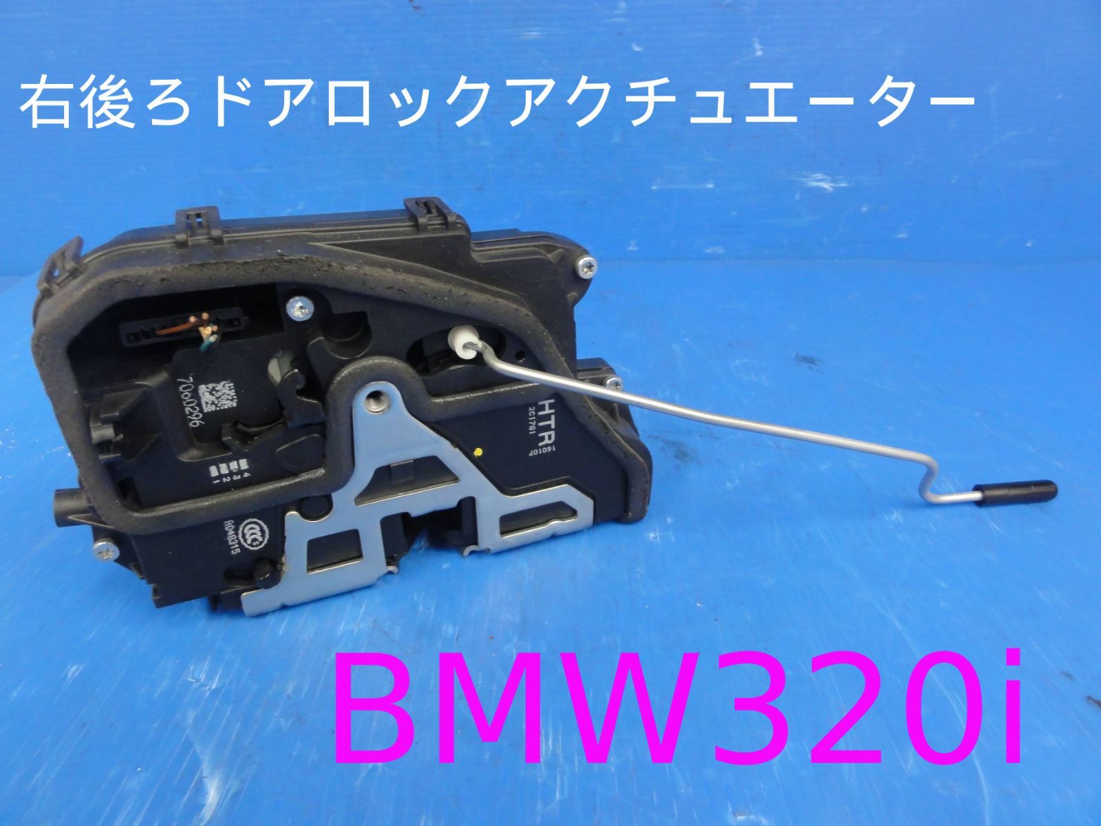 時代人材 2025 リバイバル 地球科学I 1 2 3巻