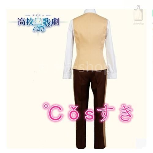 ハイスクールスター ミュージカル 那雪透 なゆき とおる 学生 制服 風 コスプレ衣装 イベント 変装 COS Cosplay IMPECCABLEHEALTHCARESERVICES_COM