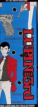 ルパン三世TVバージョンセカンドシリーズ PRE-ASSEMBLED COLLECTION No.15 ルパン三世TVバージョンセカンドシリーズ PRE-ASSEMBLED