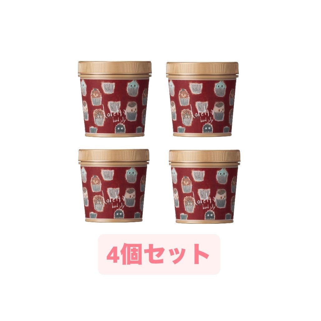 【正規品・新品未使用】ロレッタ　ハードゼリー　300g 4個セット