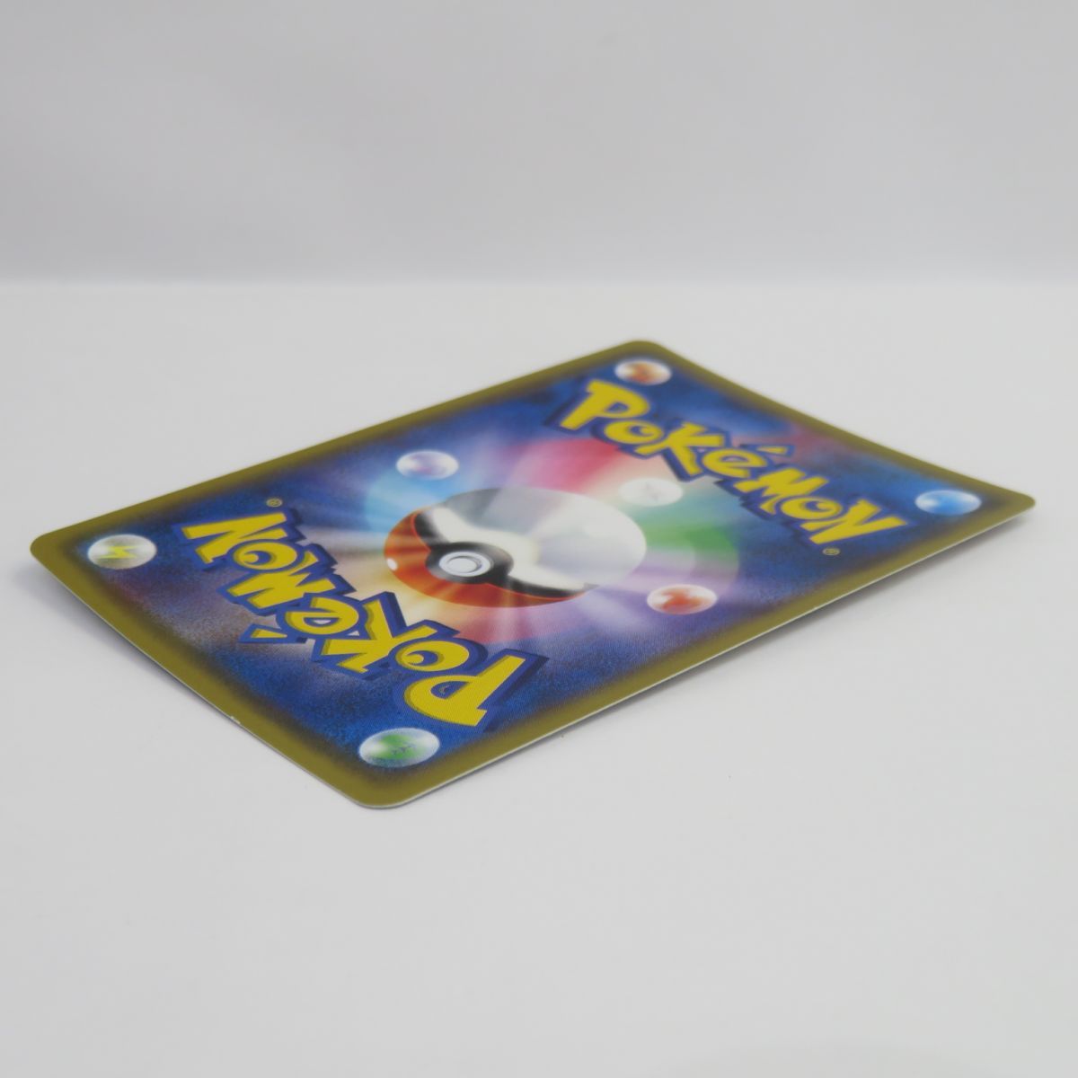 ポケモンカード マツリカ SM7b 056/050 SR ※中古 - メルカリ