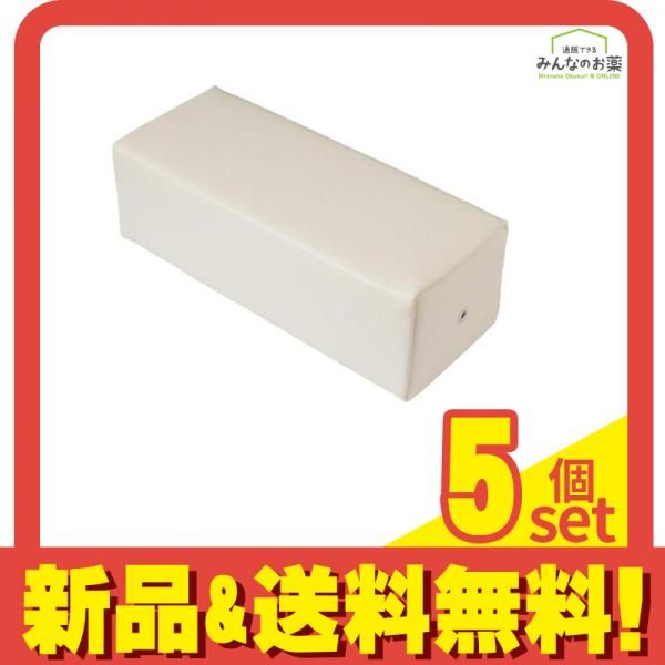 スパルーチェ 内海 アームレスト ネイル まとめて セット 7つ スパ