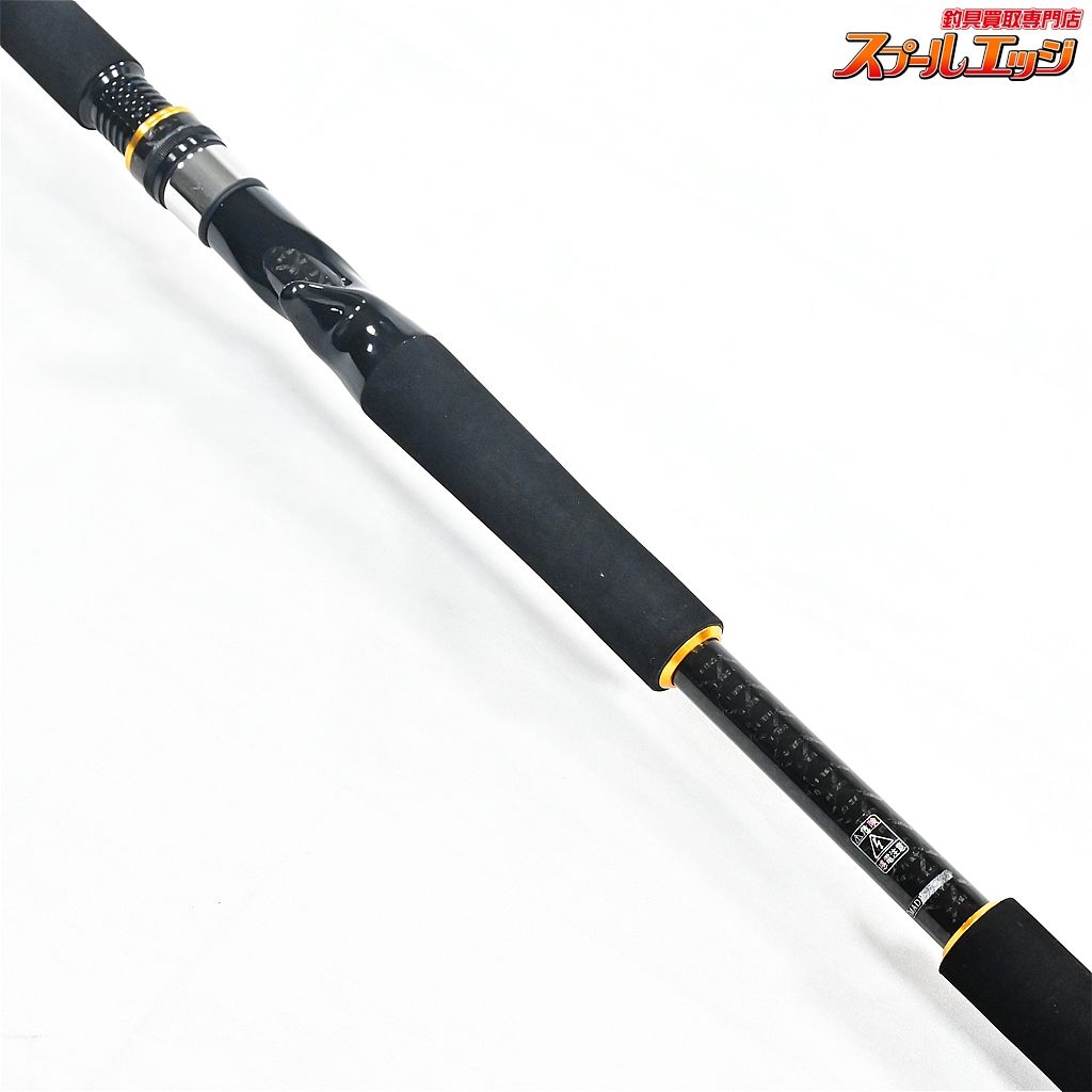  アルカジック インスピレーション C 100 XH Arukazik-JAPAN Inspiration ハタ カサゴ アイナメ K_203 v 43911 ロックフィッシュロッド ロッド