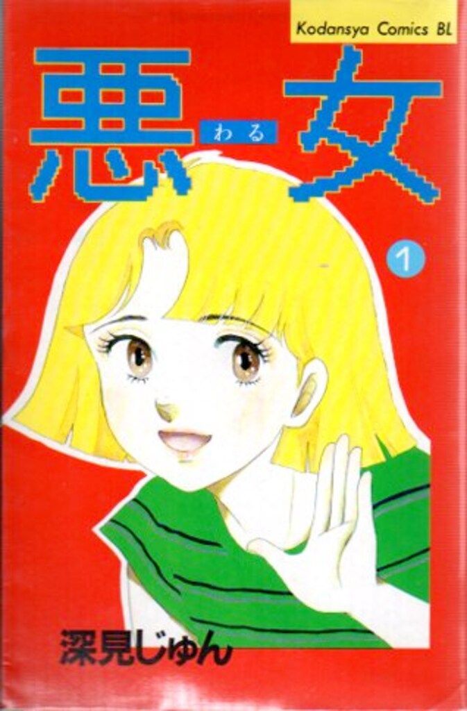 シューズ(男性用) Wilson RUSH PRO 4.5 TM 26.5cm MCM x Puma スニーカー-大海物語