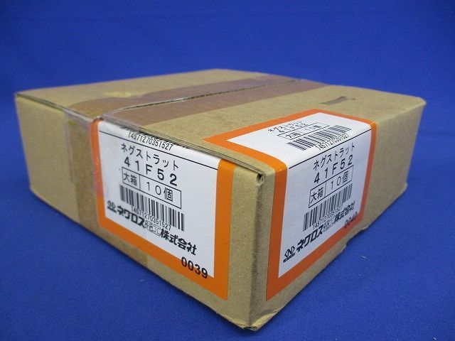 材料・資材 ネグストラット フレーム金具 10個入 41F52-10
