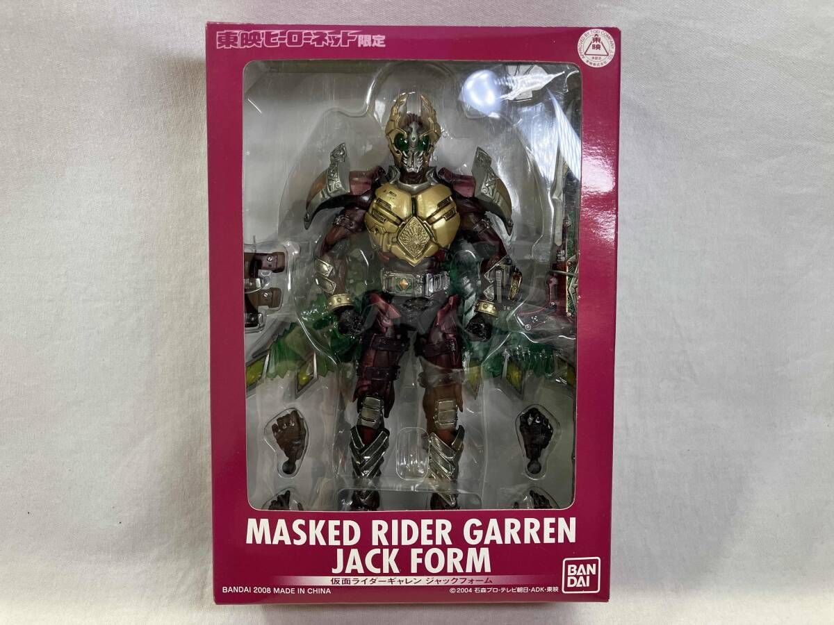 バンダイ 仮面ライダｰギャレン ジャックフォｰム S.I.C. 東映ヒｰロｰネット 仮面ライダｰ剣
