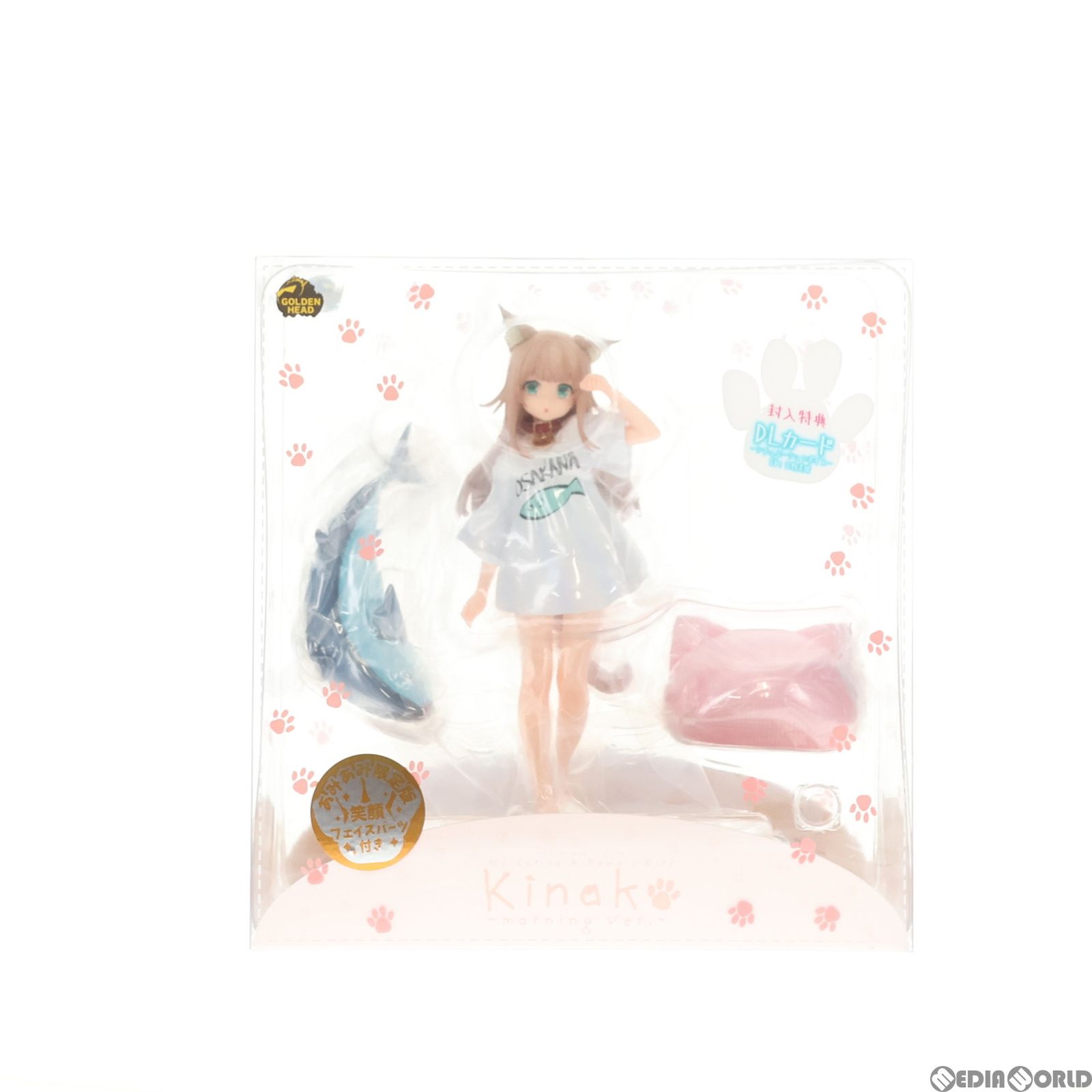 あみあみ限定特典付属 きなこ おはようver. うちのねこが女の子で