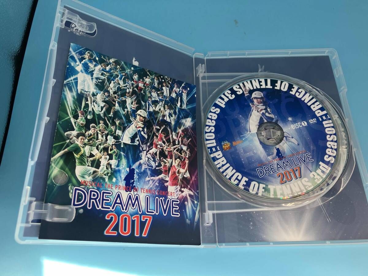 テニスフォーラム 2017 DVD テニスフォーラム 2017 DVD Amazon.co.jp: テニスフォーラム