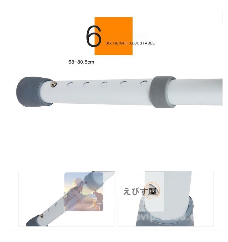 トイレ 転倒防止