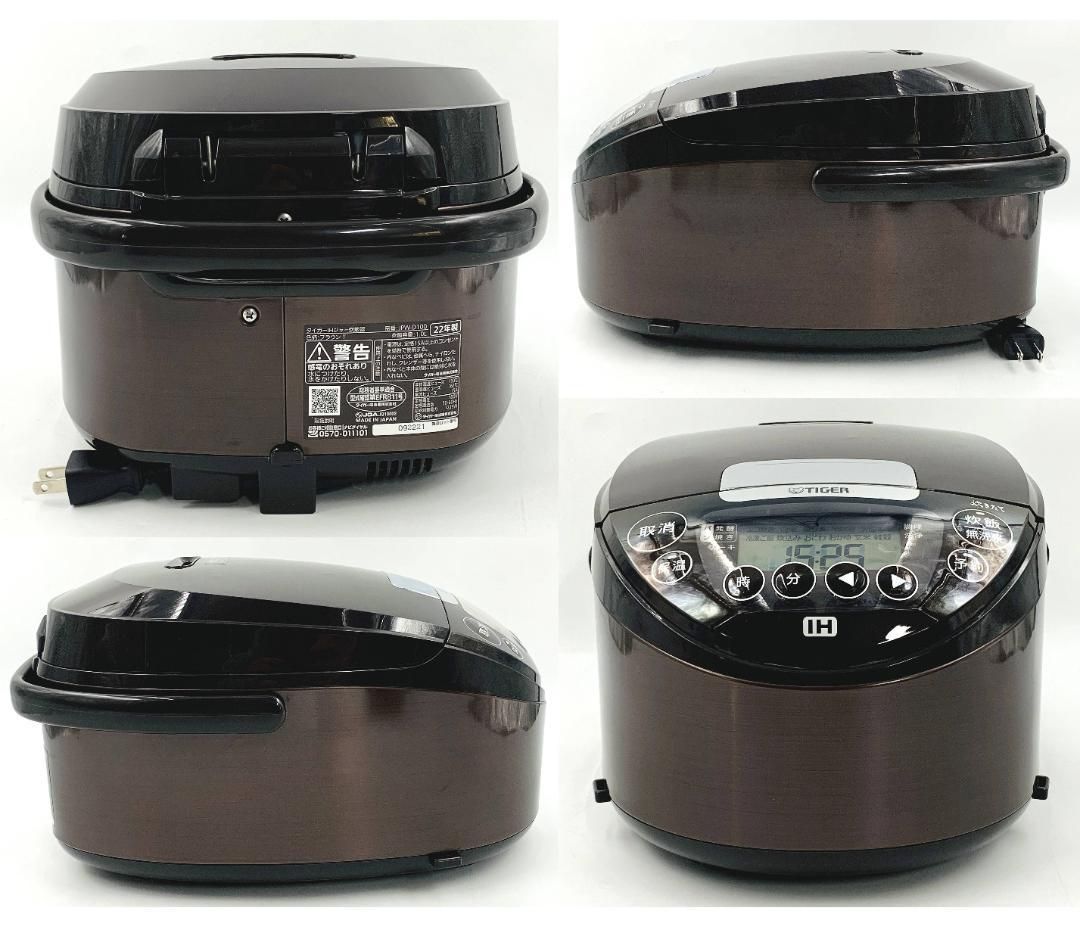 タイガー JPW-D100T ダークブラウン 炊きたて IH炊飯器 5.5合