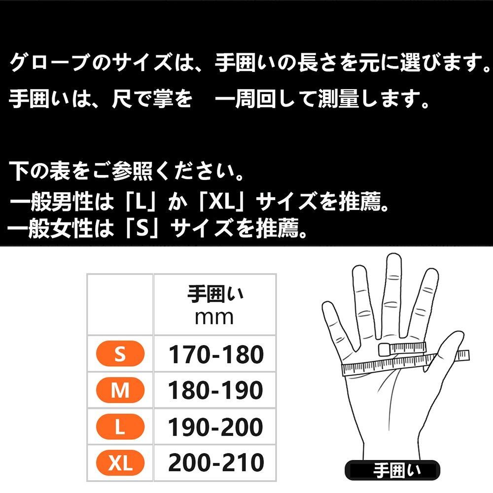 OZERO バイク グローブ 手袋 スマホ対応 通気 春夏 メンズ 黒 本革